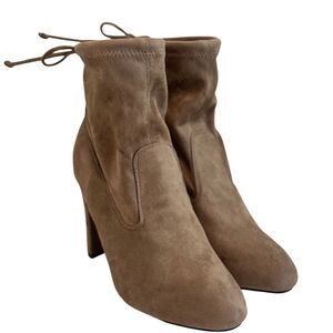 Wild Diva Tan Suede Like Ankle Tie Booties, Women’s Size 8, Great Condition